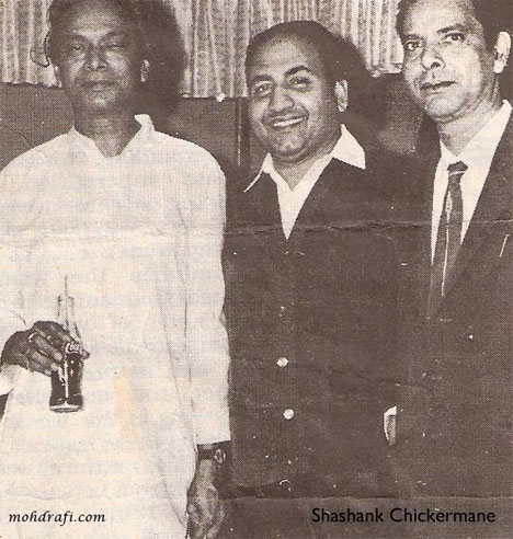 Rafi Sahab with Naushad and Shakeel