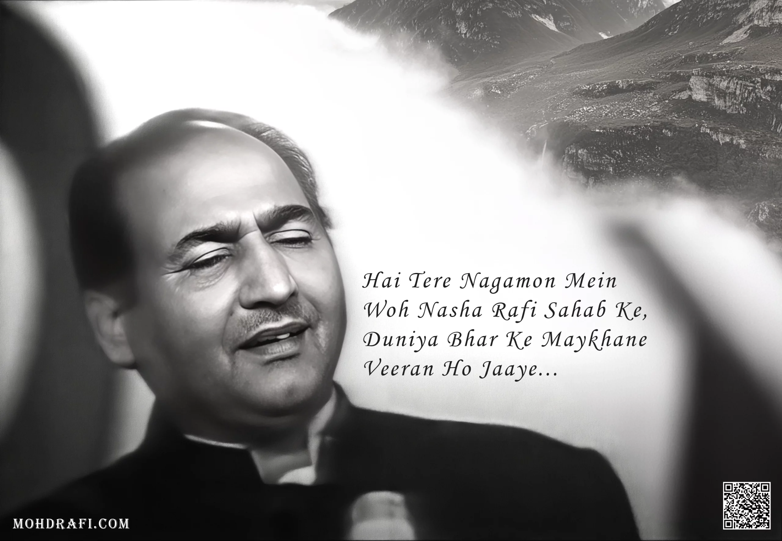 Hai Tere Nagamon Mein Woh Nasha Rafi Sahab, Ke Duniya Bhar Ke Maykhane Veeran Ho Jaaye