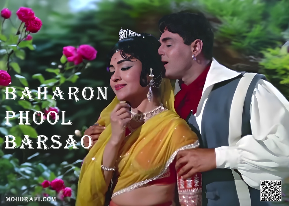 Baharon Phool Barsao: A Tribute to the Magic of Mohammed Rafi