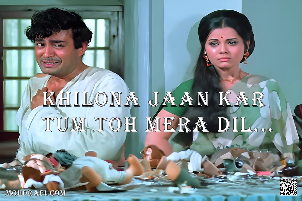 Khilona Jaan Kar Tum Toh – Ode to Eternal Love